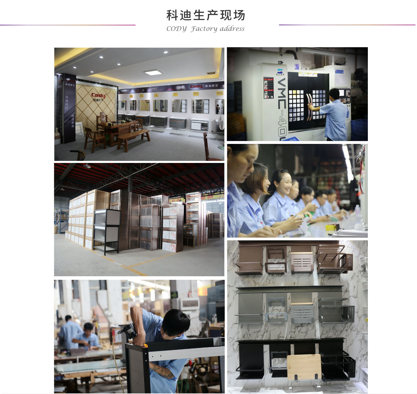 浴室挂件套装_03.jpg